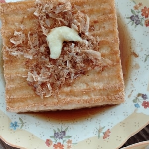 焼くだけですぐ出来る揚げ出し風厚揚げ！